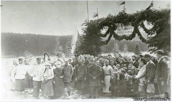 старый бисер - БИСЕР.