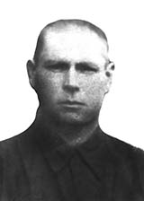 Горбунов Андрей Александрович