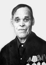 Округин Александр Иванович
