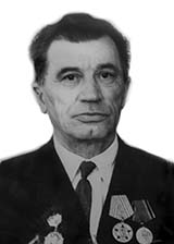 Сметанин Сергей Павлович