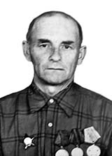 Уткин Евгений Николаевич