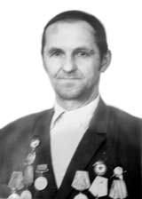Бодрин Василий Васильевич