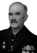 Величко Илья Романович
