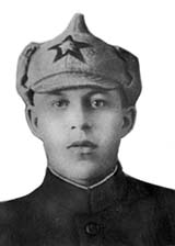 Ворошилов Григорий Григорьевич