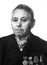 Кардаполов Федор Александрович