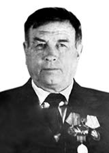 Кашицин Валентин Иванович