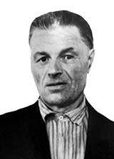 Мазырин Дмитрий Иванович
