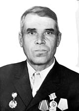 Ченцов Александр Михайлович